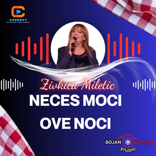 Neces moci ove noci