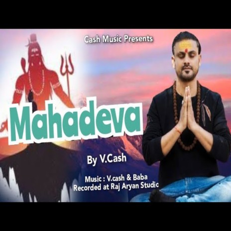 Mahadeva | Boomplay Music