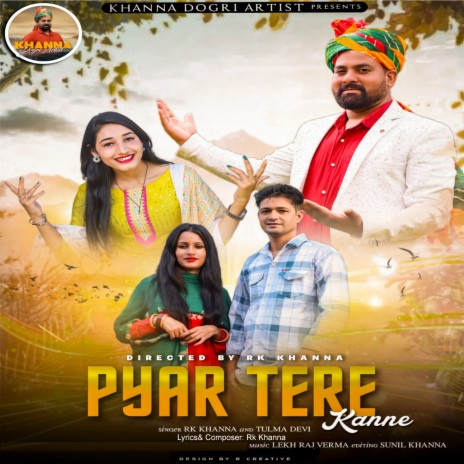 Pyar Tere Kanne (Original) ft. Tulma Devi | Boomplay Music