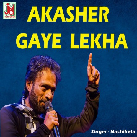 Akasher Gaye Lekha | Boomplay Music