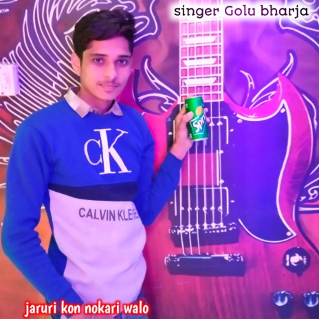 Jaruri Kon Nokari Walo | Boomplay Music