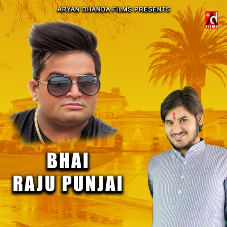 Bhai raju punjabi | Boomplay Music