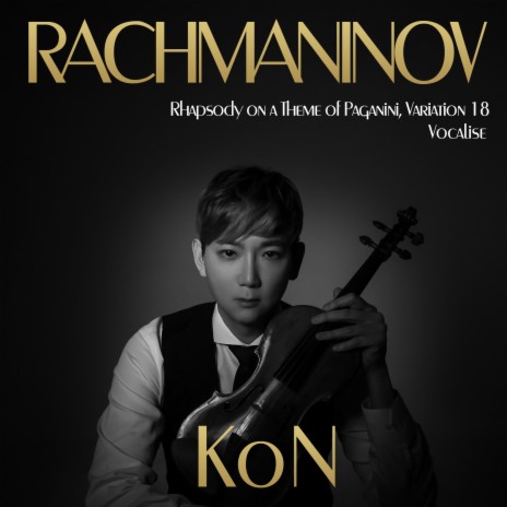 Rhapsody on a Theme of Paganini, Variation 18 | Boomplay Music