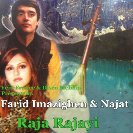 Raja Rajayi ft. Najat | Boomplay Music