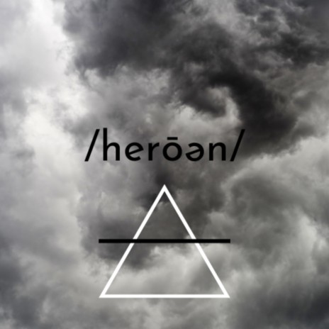 Heroin(e) | Boomplay Music