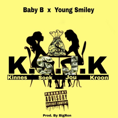 Kinnes Soek Jou Kroon) ft. Young Smiley & (prod.by BigRon) | Boomplay Music