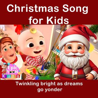 Deck the Halls Christmas Song for Kids