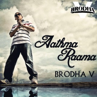 Aathma Raama lyrics | Boomplay Music