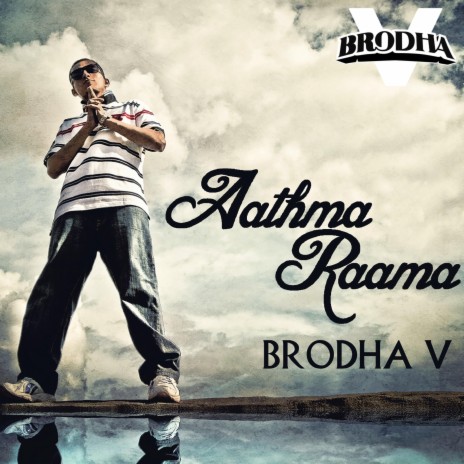 Aathma Raama | Boomplay Music