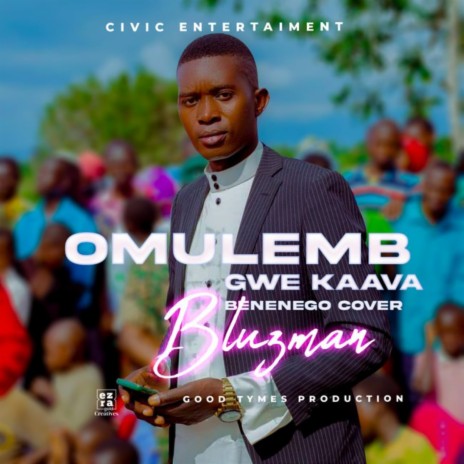 Omulembe Gwe Kaava