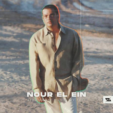 Amr Diab -Nour El Ein /Afro House -عمر دياب -نور العين | Boomplay Music