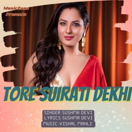 Tore Suirati Dekhi | Boomplay Music