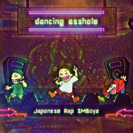 dancing asshole ft. MNB, matatabeats & Puppy Maëra | Boomplay Music