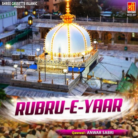 Rubara-E-Yaar | Boomplay Music