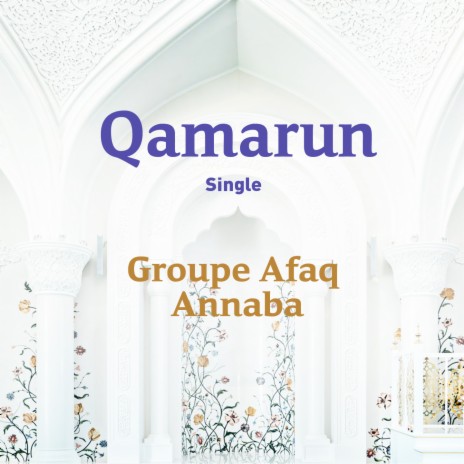 Qamarun | Boomplay Music