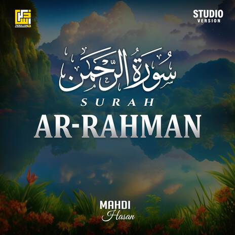 Surah Ar-Rahman (Studio Version) | Boomplay Music