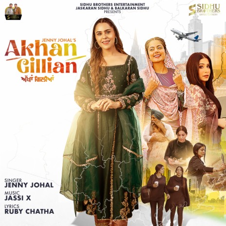 Akhan Gillian ft. Jassi X | Boomplay Music