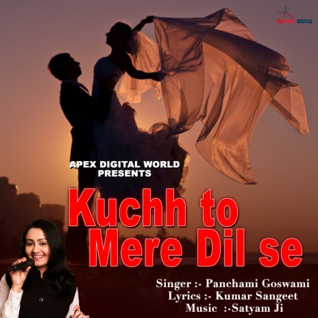 Kuchh To Mere Dil Se | Boomplay Music