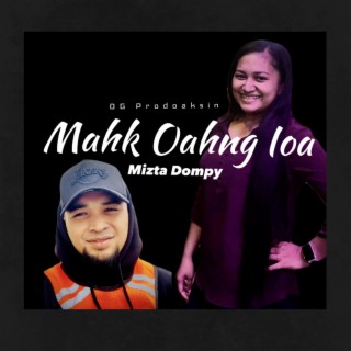 Mahk oahng Ioa