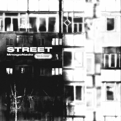 STREET | Boomplay Music