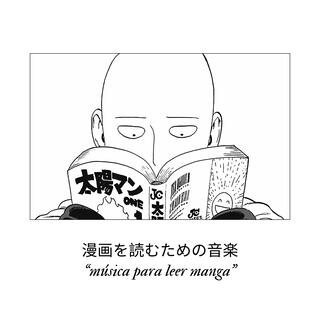 música para leer manga