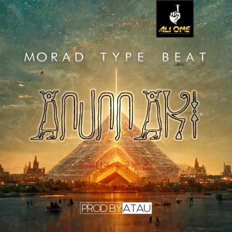 ANUNNAKI ft. AliOne | Boomplay Music