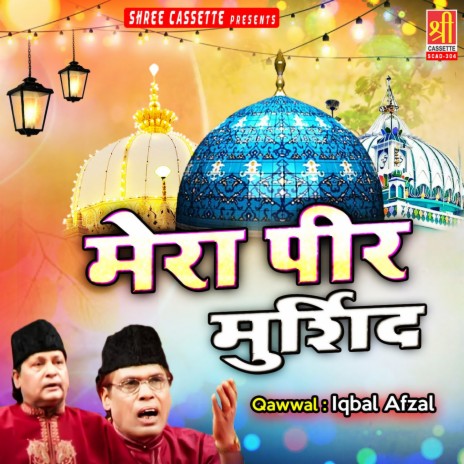 Mera Murshid Sona Sona | Boomplay Music