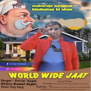 World Wide Jaat