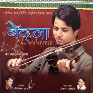 Dekhte-Dekhte (Bedana.Vol.1)