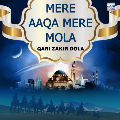 Merey Aqa Merey Mola | Boomplay Music