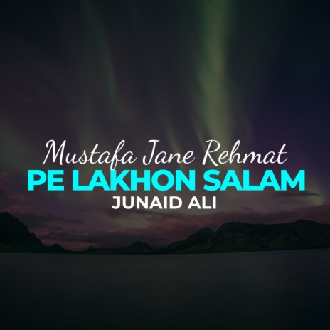 Mustafa Jane Rehmat Pe | Boomplay Music