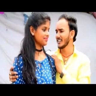 Sali Ge Tor Kanek Bali Khortha Song (Khortha)