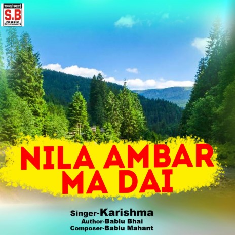 Nila Ambar Ma Dai | Boomplay Music