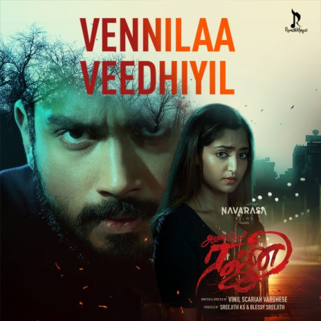 Vennilaa Veedhiyil (From Rajni) ft. Haritha Balakrishnan & Eravi | Boomplay Music