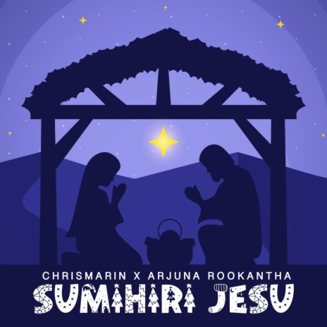 Sumihiri Jesu - The Christmas Song