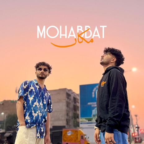 Mohabbat Maka ft. Balo Baloch | Boomplay Music