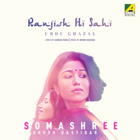 Ranjish Hi Sahi | Boomplay Music