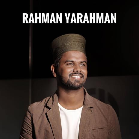 Rahman Ya Rahman | Boomplay Music