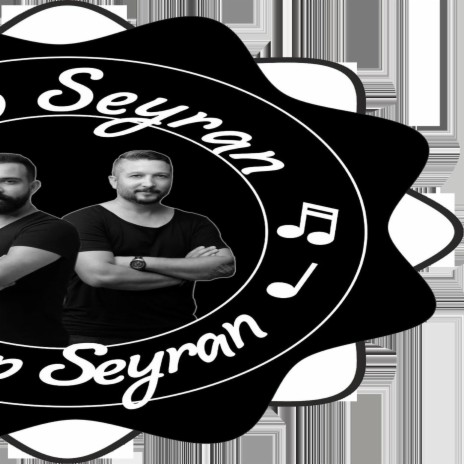 Grup Seyran Full Şevko Neww | Boomplay Music