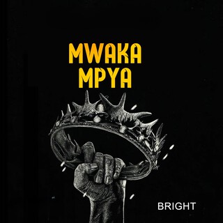 Mwaka Mpya