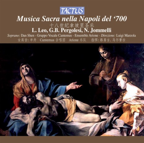 Salve Regina ft. Ensemble Arion, L' & Luigi Marzola | Boomplay Music