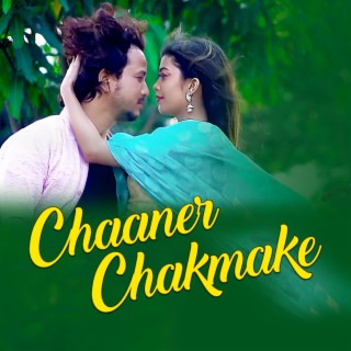 Chaner Chakmake (Bedana Vol.4)