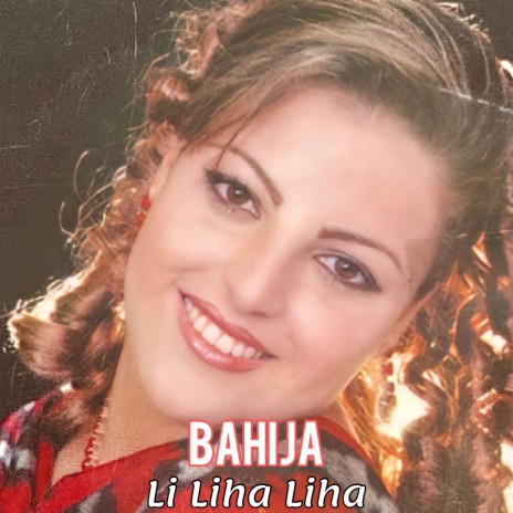 Li Liha Liha | Boomplay Music