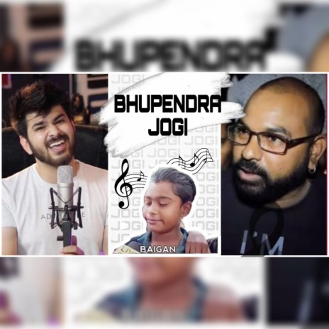 Bhupendra Jogi (Meme Song) | Boomplay Music