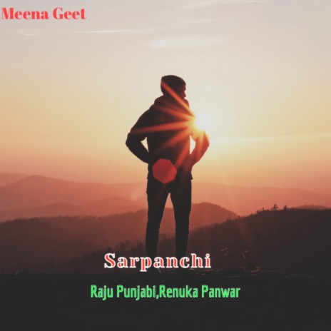 Sarpanchi ft. Renuka Panwar | Boomplay Music
