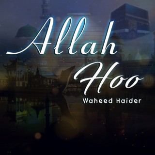 Allah Hoo