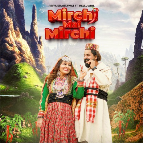 Mirchi Mai Mirchi | Boomplay Music