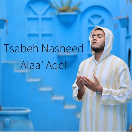 Tsabeh Nasheed