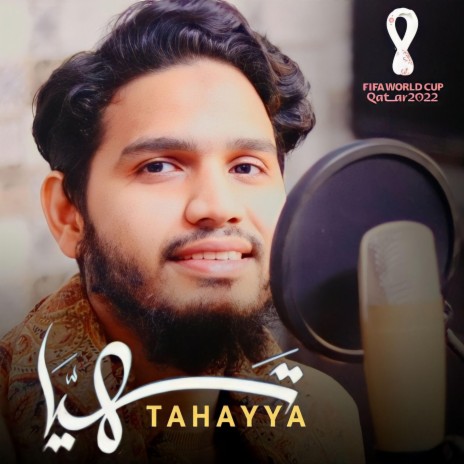 Tahayya | Boomplay Music