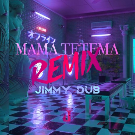 Mama Tetema (REMIX) | Boomplay Music